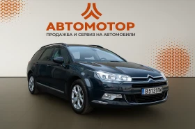 Citroen C5 | Mobile.bg    2