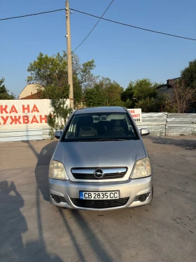 Обява за продажба на Opel Meriva ~3 000 лв. - изображение 1