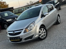 Opel Corsa 1.2i 85 КЛИМАТИК - 5000 лв. / 2556.46 € - 28157544 3