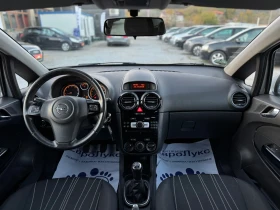 Opel Corsa 1.2i 85 КЛИМАТИК - 5000 лв. / 2556.46 € - 28157544 9