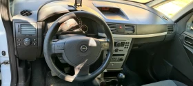 Обява за продажба на Opel Meriva ~7 000 лв. - изображение 2 | Auto.bg Обява за продажба на Opel Meriva ~7 000 лв. - изображение 2