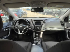Обява за продажба на Hyundai I40 1.6 i ~13 800 лв. - изображение 11 | Auto.bg Обява за продажба на Hyundai I40 1.6 i ~13 800 лв. - изображение 11