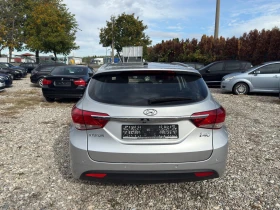 Обява за продажба на Hyundai I40 1.6 i ~13 800 лв. - изображение 4 | Auto.bg Обява за продажба на Hyundai I40 1.6 i ~13 800 лв. - изображение 4