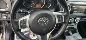 Toyota Yaris 1.33 99к.с.ЛИЗИНГ/БЕНЗИН - 12600 лв. / 6442.28 € - 91120188 12