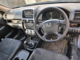 Honda Cr-v 2.0 V-TEC/ Лети джанти 16, снимка 7