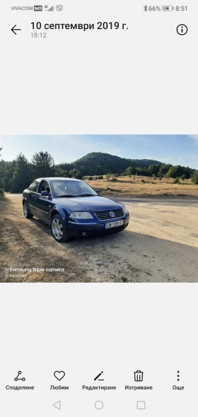 VW Passat - 1600 € / 3129.33 лв. - 85091480 3