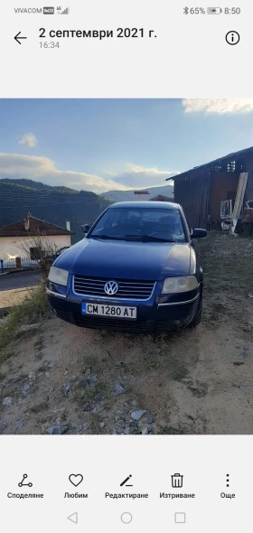 VW Passat - 1600 € / 3129.33 лв. - 85091480 2