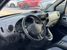 Citroen Berlingo  БЕНЗИН / ГАЗ / ПАНОРАМА  - 4500 € / 8801.24 лв. - 11074003 7