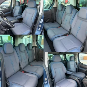 Citroen Berlingo  БЕНЗИН / ГАЗ / ПАНОРАМА  - 4500 € / 8801.24 лв. - 11074003 13