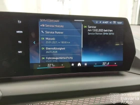 BMW 120 M Sport Paket Steptronic - 36900 € / 72170.13 лв. - 35135025 12