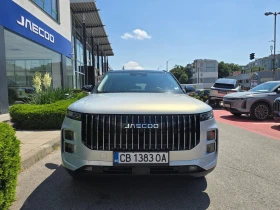 Jaecoo 7 SHS-P EXCLUSIVE Plug-In Hybrid | Mobile.bg � ����� ������ 2