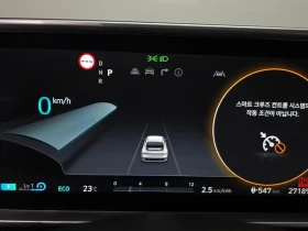 Hyundai Ioniq 6  Long Range Prestige | Mobile.bg � ����� ������ 8