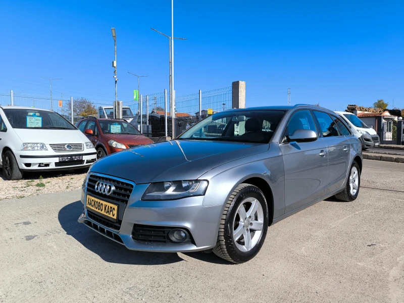 Audi A4 2.0 TFSI, снимка 1 - Автомобили и джипове - 47891161