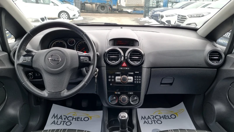 Opel Corsa 1.3CDTI ГАРАНЦИЯ!!!, снимка 11 - Автомобили и джипове - 48692242