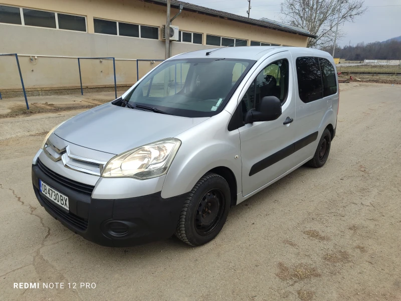 Citroen Berlingo 1.6Hdi, снимка 1 - Автомобили и джипове - 48998012