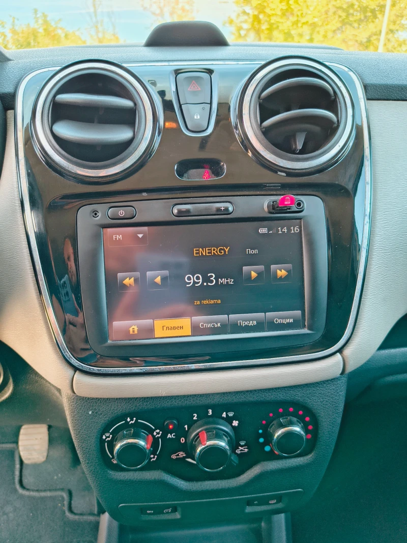 Dacia Lodgy 1.2 TCe, снимка 14 - Автомобили и джипове - 52698002