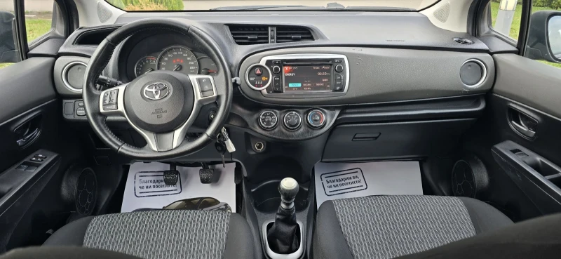 Toyota Yaris 1.33 99к.с.ЛИЗИНГ/БЕНЗИН, снимка 11 - Автомобили и джипове - 52688448