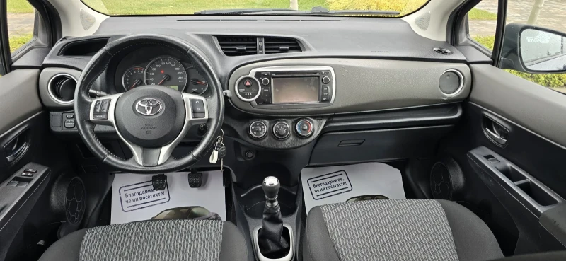 Toyota Yaris 1.33 99к.с.ЛИЗИНГ/БЕНЗИН, снимка 14 - Автомобили и джипове - 52688448