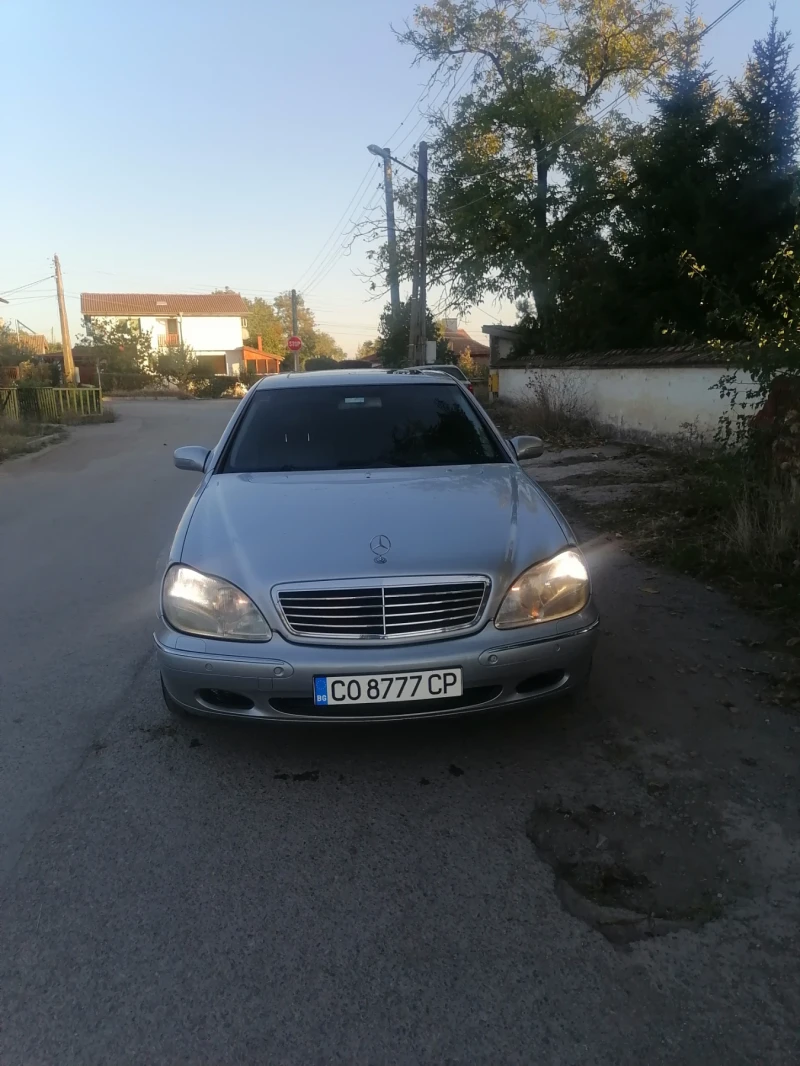 Mercedes-Benz S 320 197, снимка 17 - Автомобили и джипове - 53540103