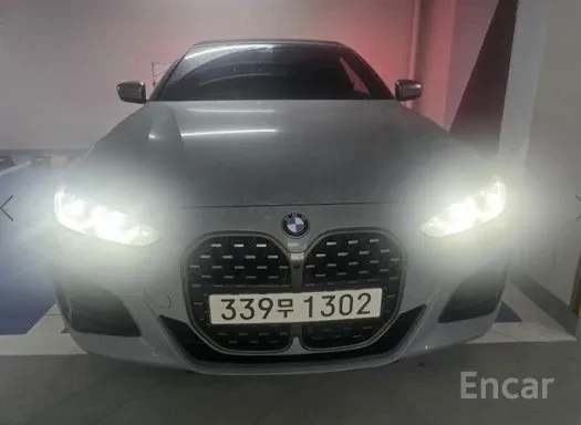 BMW 440 I Xdrive Convertible 