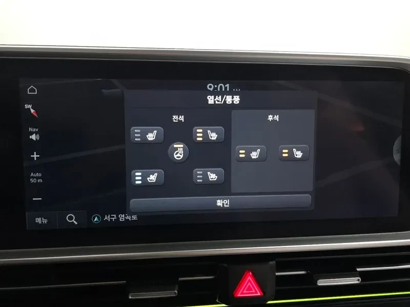 Hyundai Ioniq 6  Long Range Prestige | Mobile.bg � ����������� 17