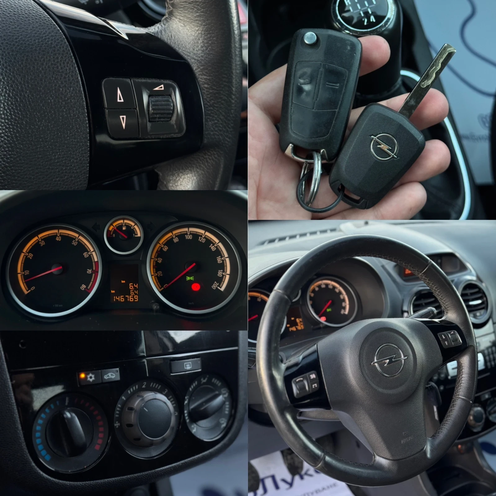 Opel Corsa 1.2i 85 КЛИМАТИК | Mobile.bg — изображение 17