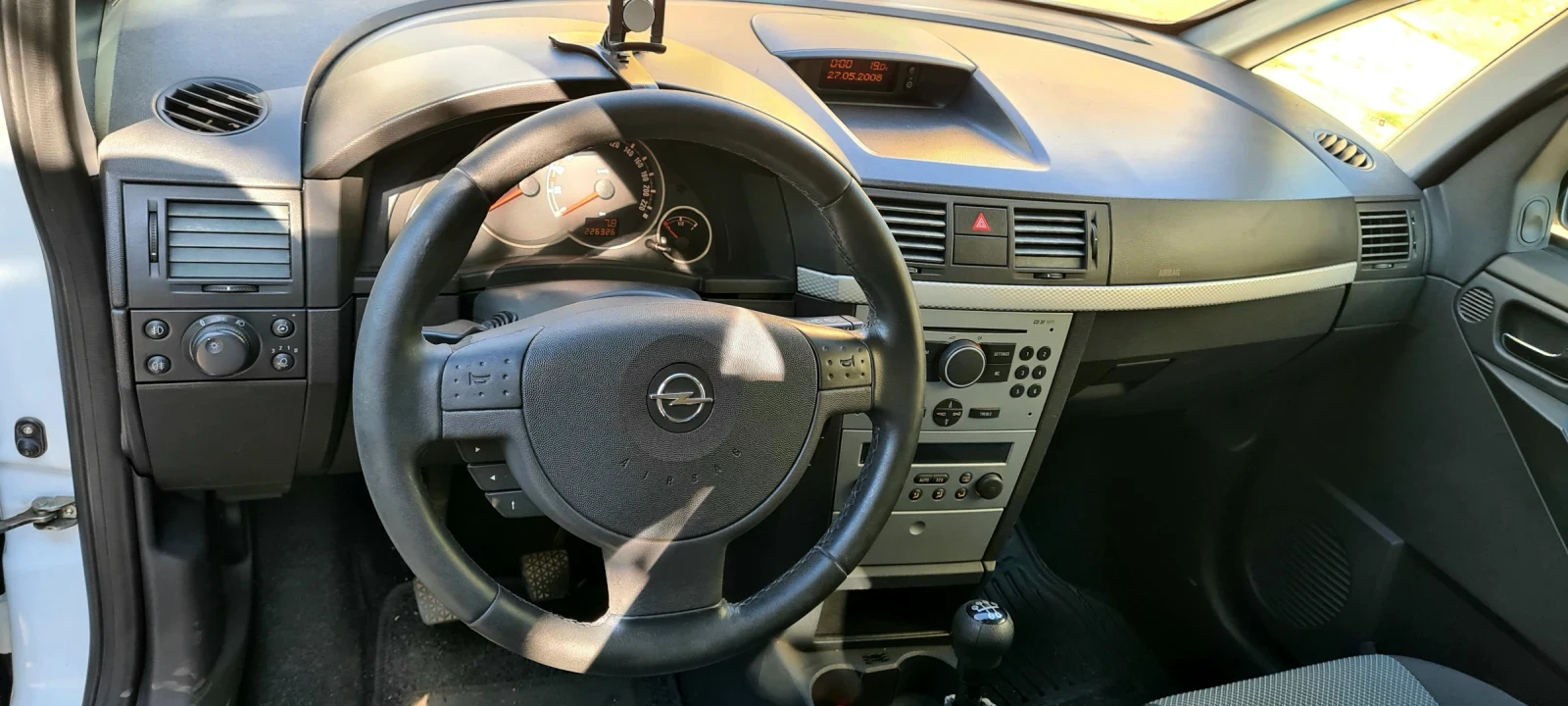 Opel Meriva | Mobile.bg — изображение 3