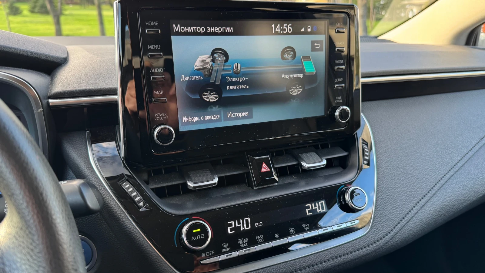 Toyota Corolla 1.8 Hybrid Sedan | Mobile.bg   14