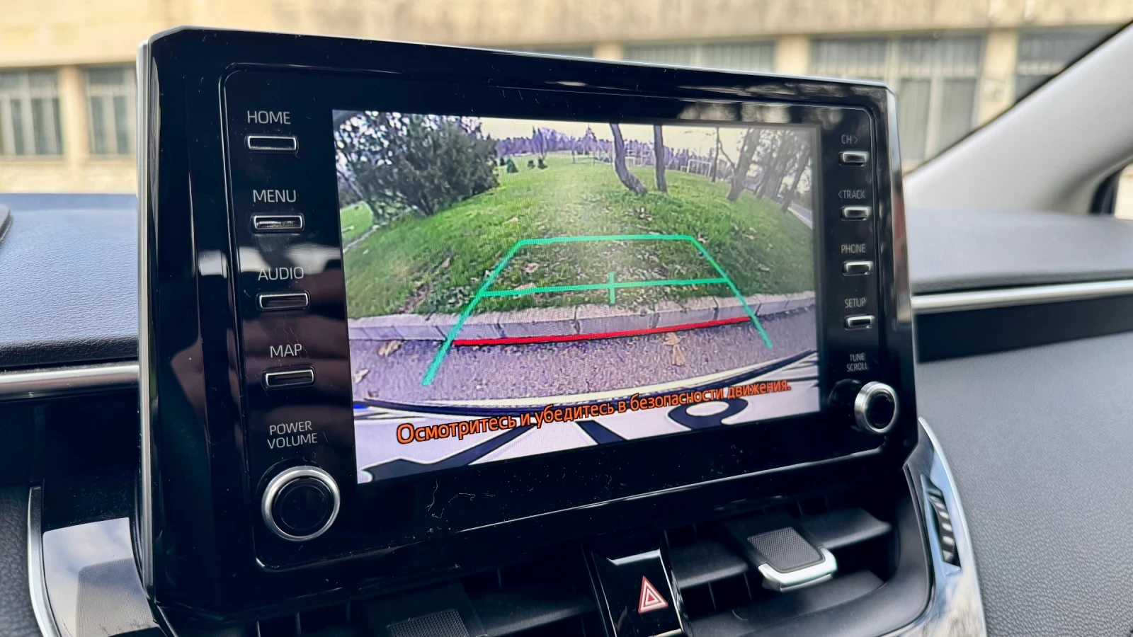 Toyota Corolla 1.8 Hybrid Sedan | Mobile.bg   15