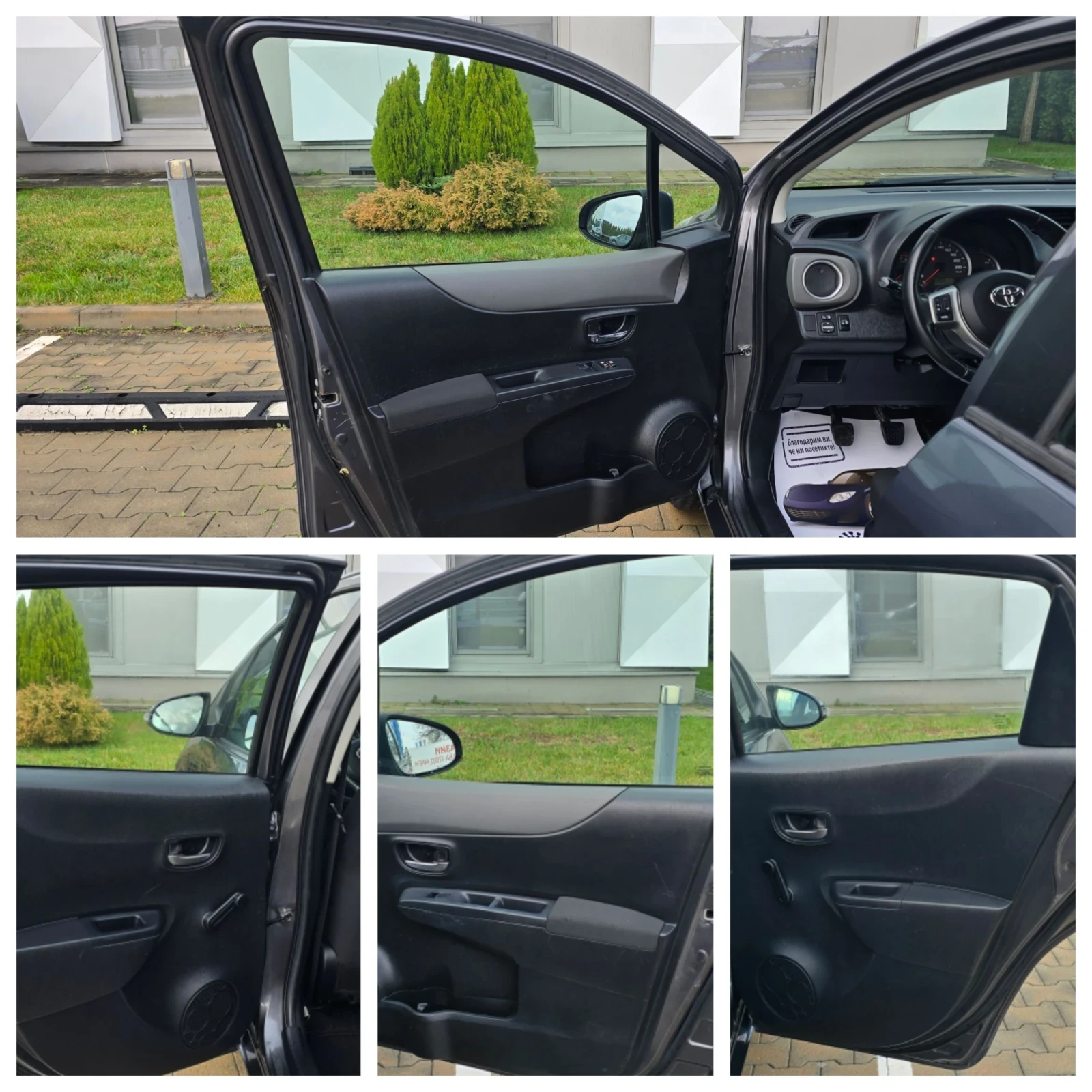 Toyota Yaris 1.33 99к.с.ЛИЗИНГ/БЕНЗИН - изображение 8