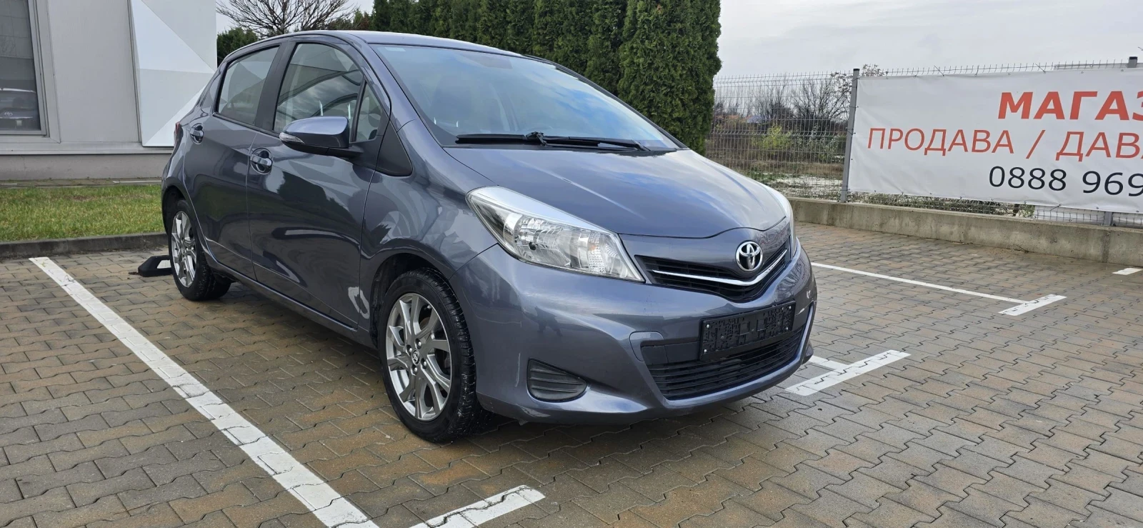 Toyota Yaris 1.33 99../ | Mobile.bg   1