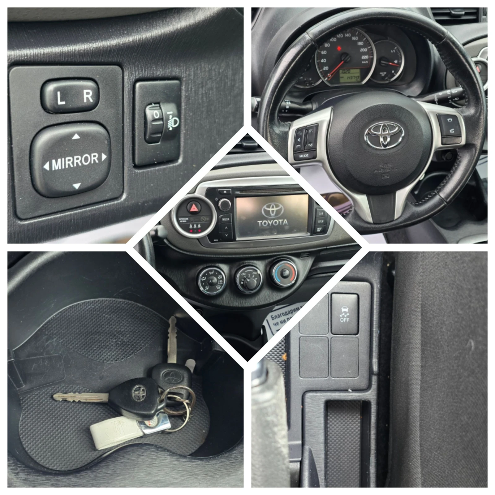 Toyota Yaris 1.33 99�.�.������/������ | Mobile.bg � ����������� 9