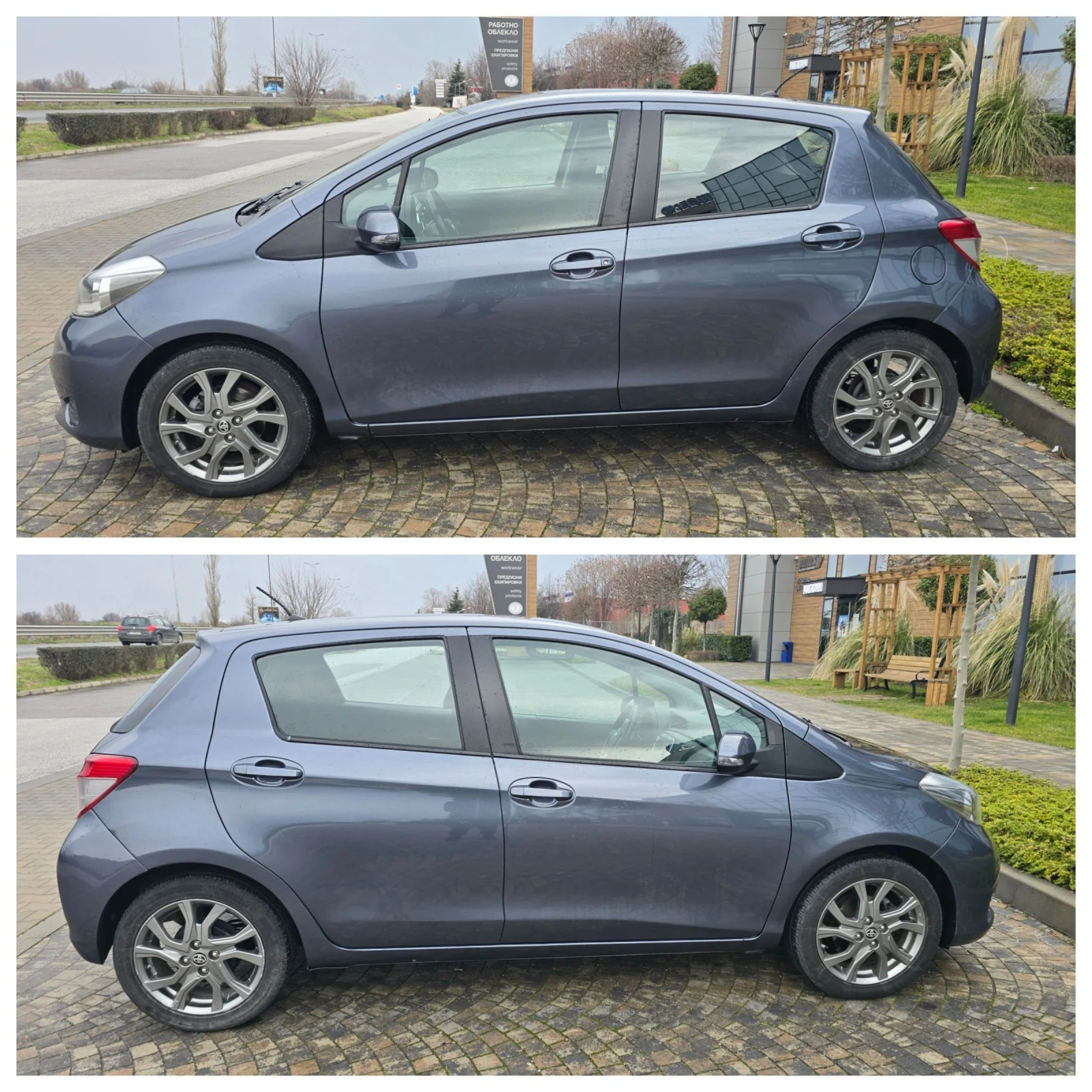 Toyota Yaris 1.33 99�.�.������/������ | Mobile.bg � ����������� 7
