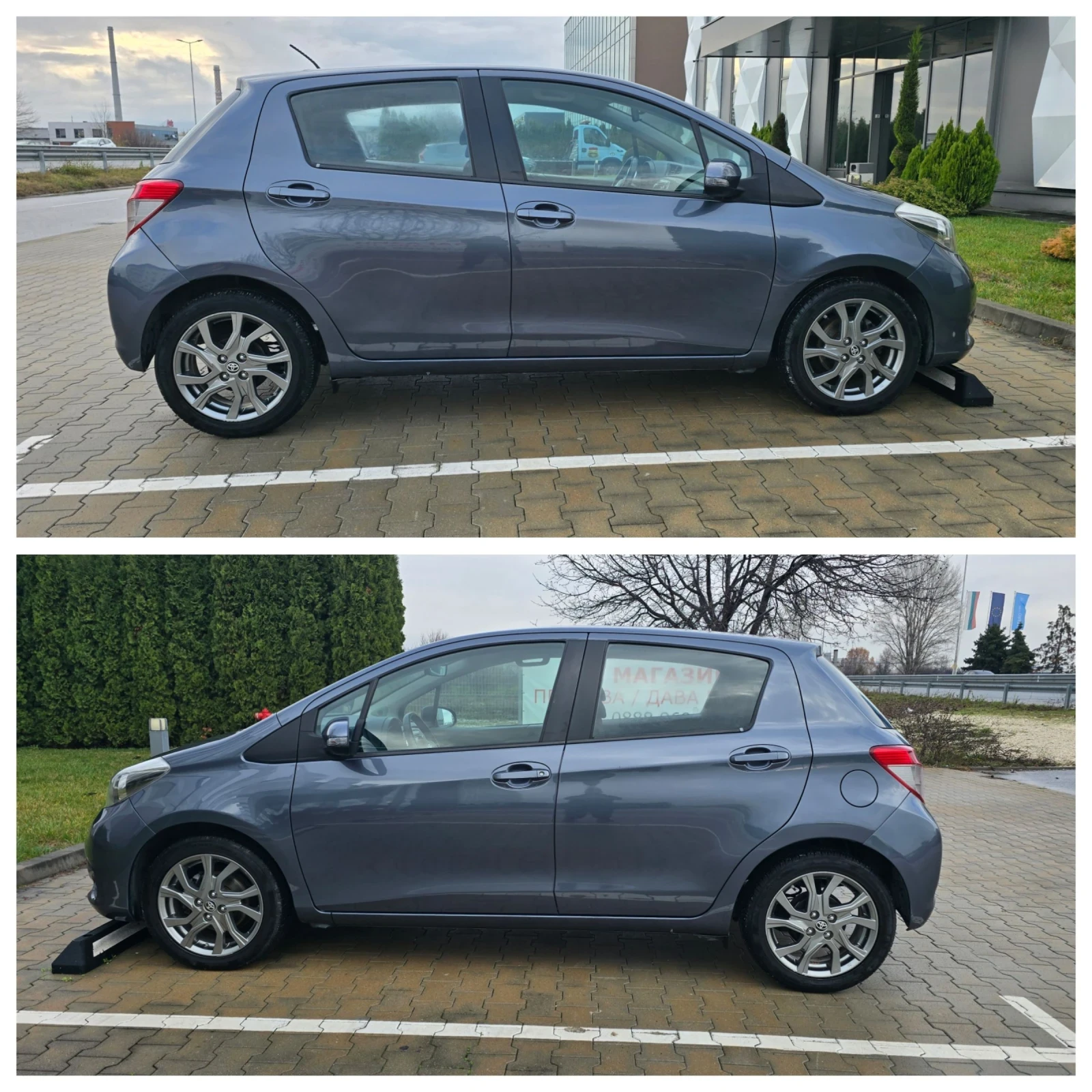 Toyota Yaris 1.33 99к.с.ЛИЗИНГ/БЕНЗИН - изображение 7