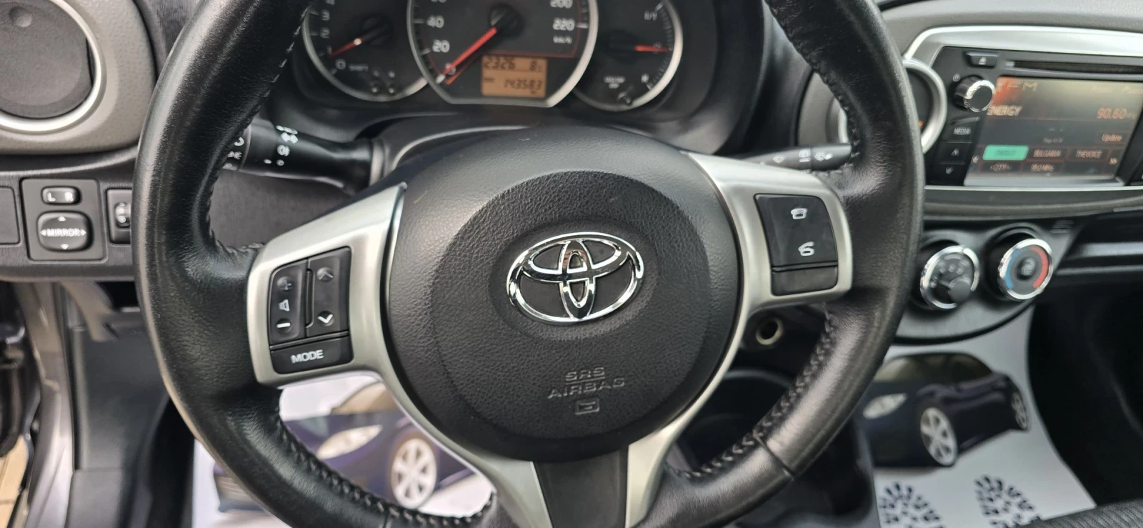 Toyota Yaris 1.33 99../ | Mobile.bg   12