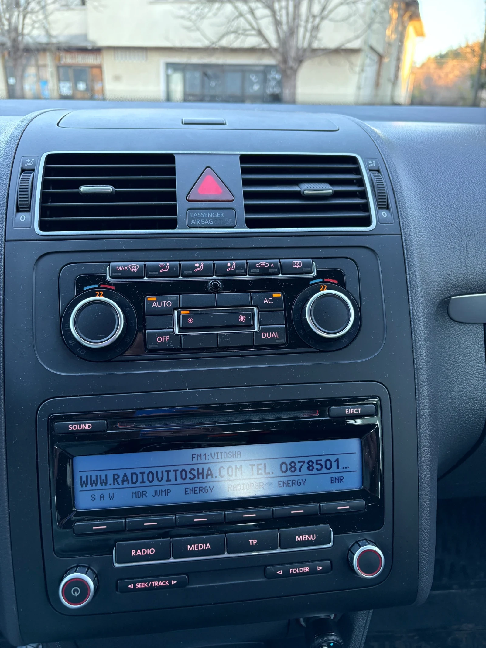 VW Touran 1.6 TDI | Mobile.bg � ����������� 13