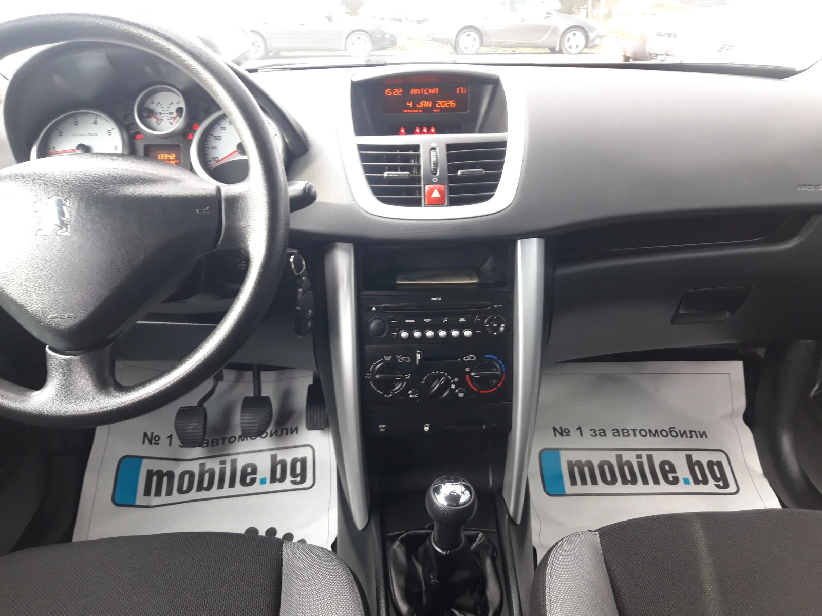 Peugeot 207 1.4i-16V* ENERGY*  | Mobile.bg � ����������� 10