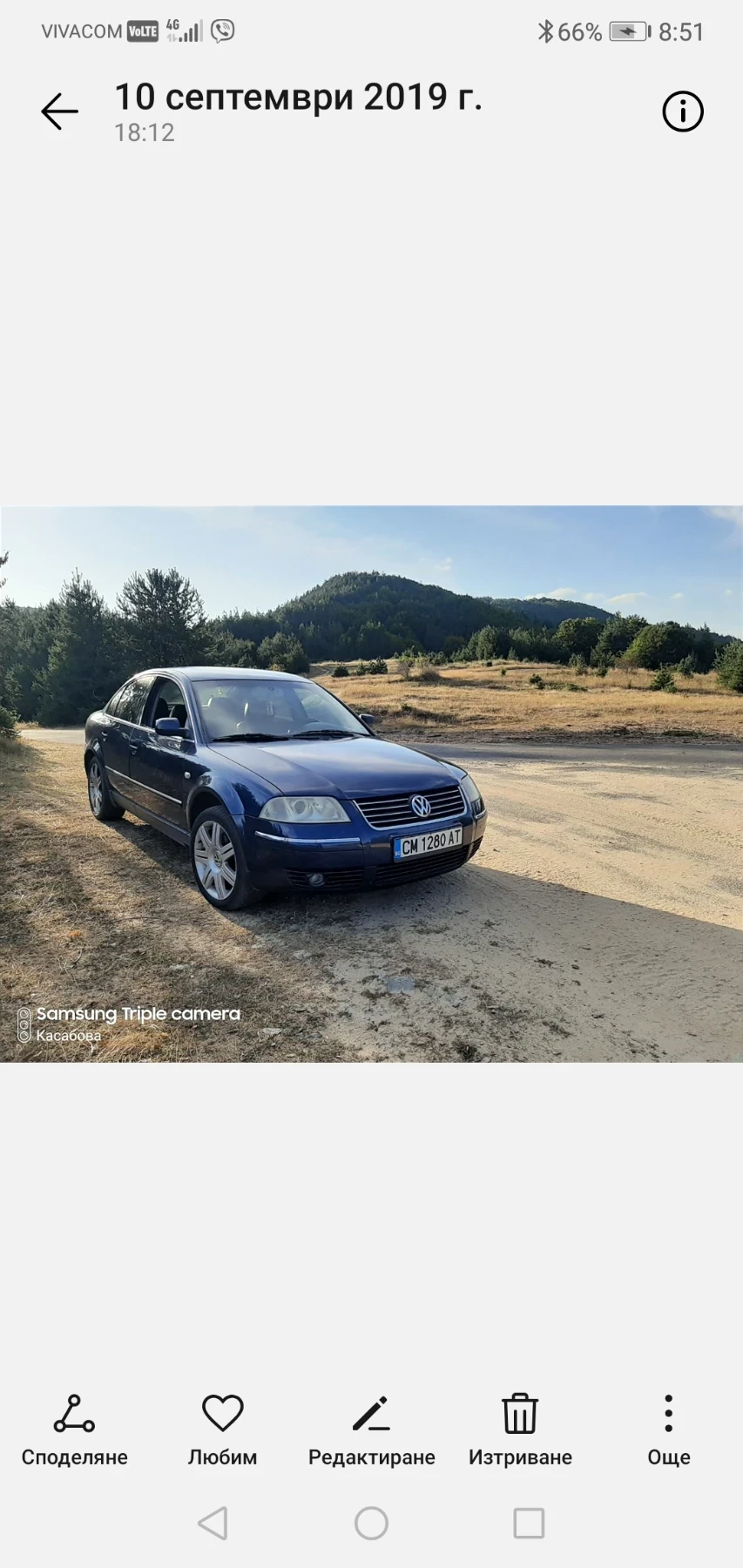 VW Passat  - изображение 3