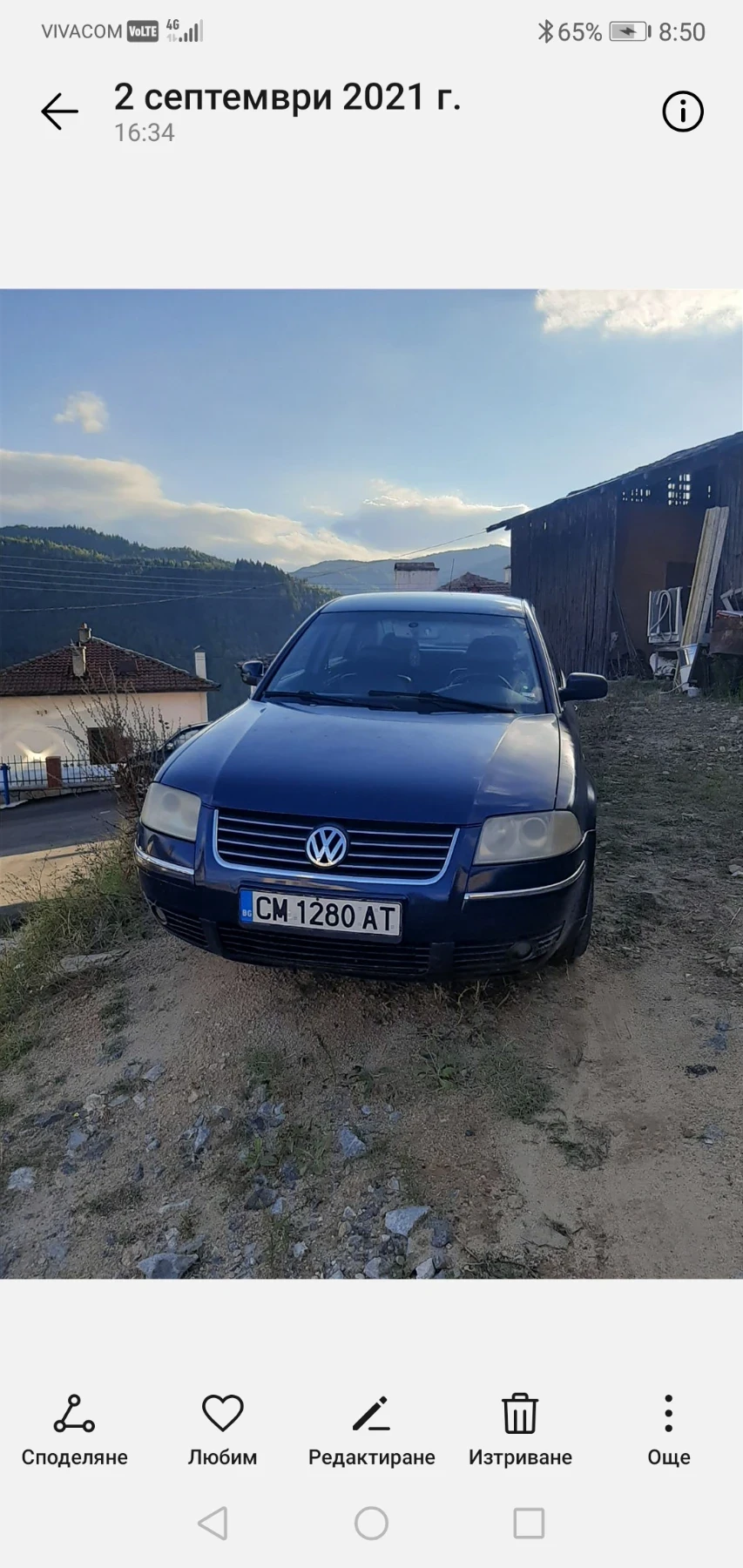VW Passat  - изображение 2