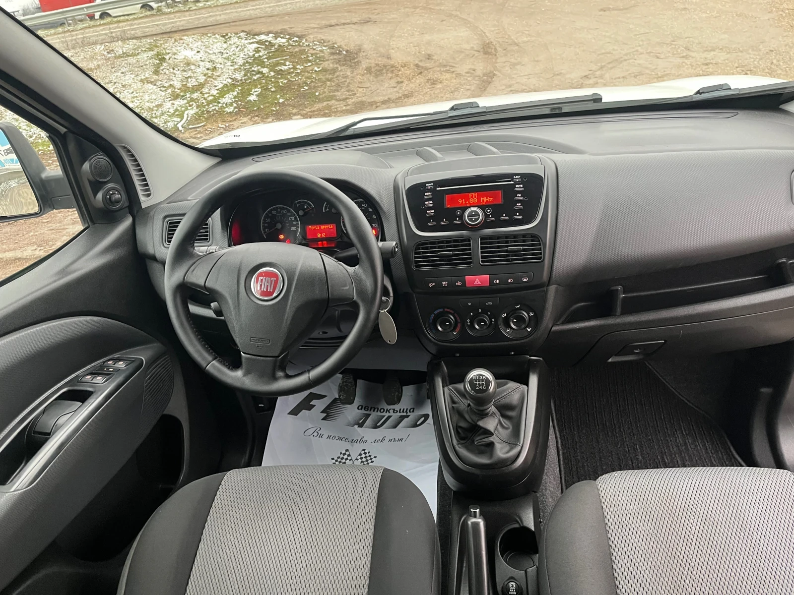 Fiat Doblo 1.6m-jet-105-ITALIA - изображение 8