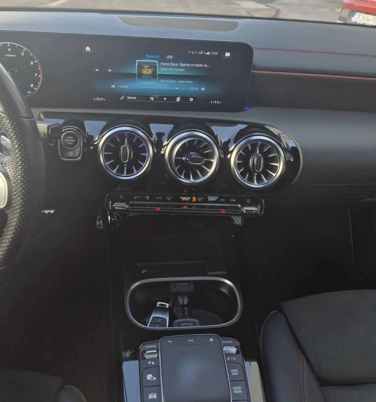 Mercedes-Benz CLA 250 AMG пакет, снимка 10 - Автомобили и джипове - 53896344