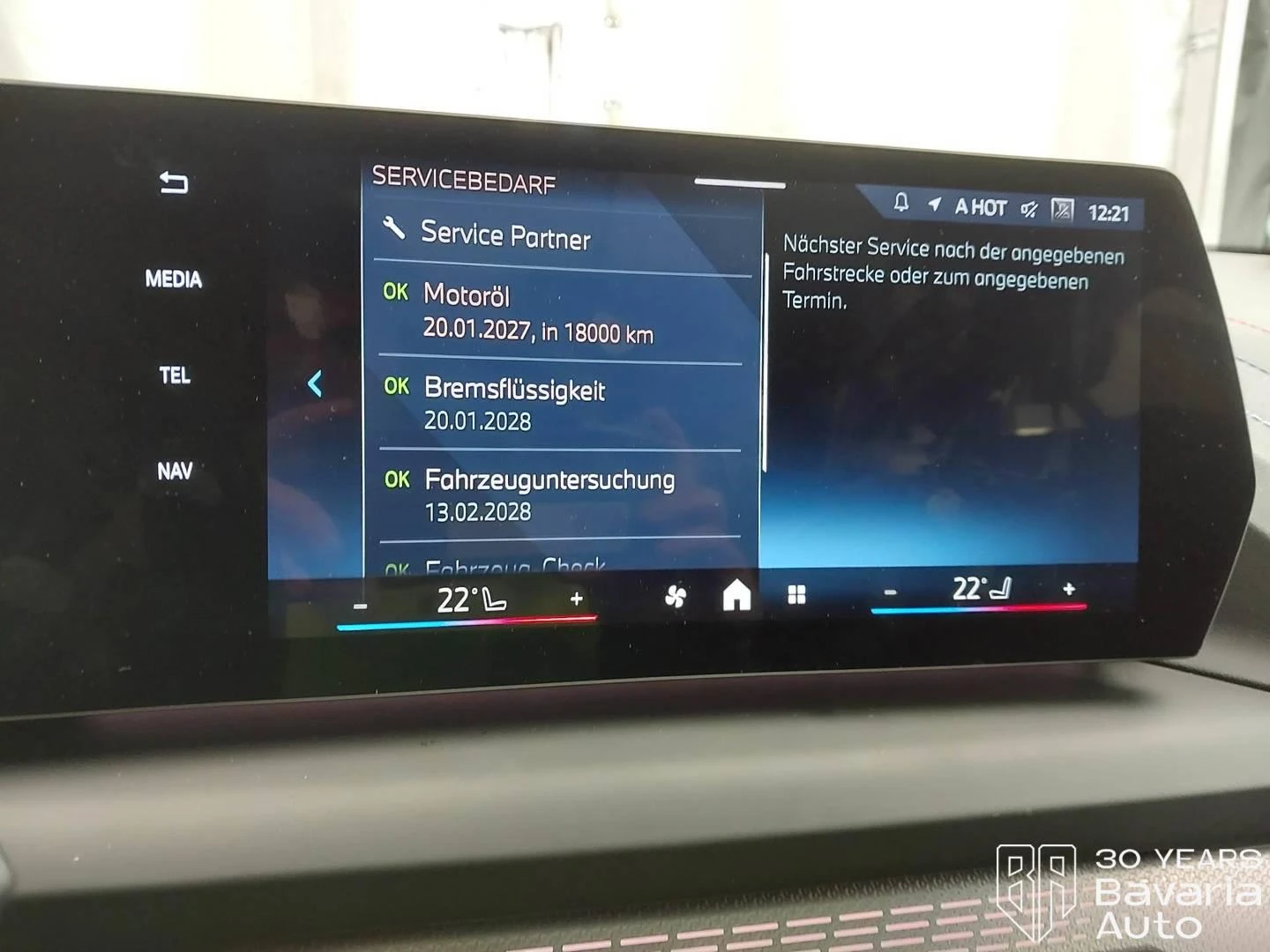 BMW 120 M Sport Paket Steptronic, снимка 11 - Автомобили и джипове - 54129812