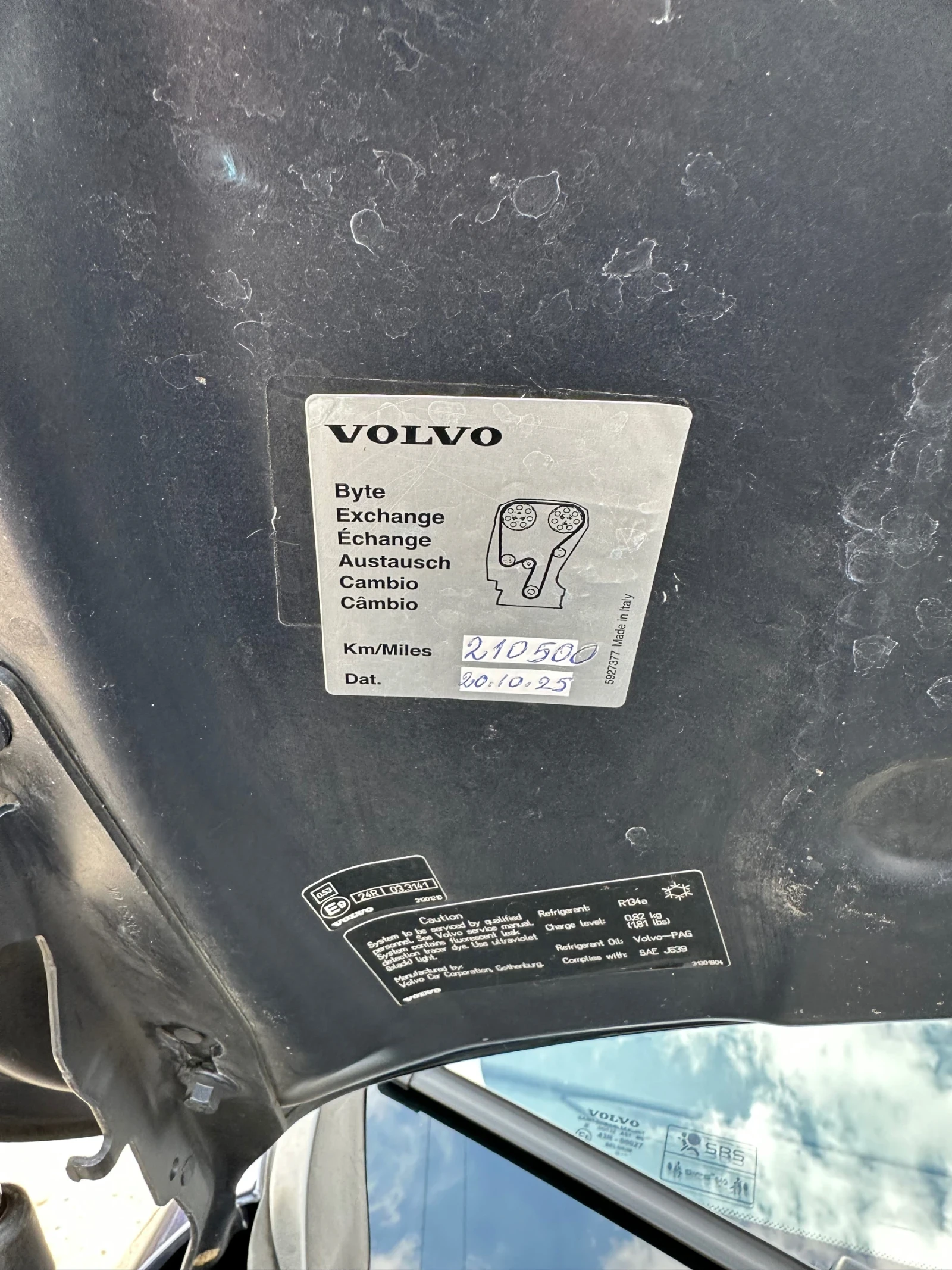 Volvo S60 S60 d3, снимка 13 - Автомобили и джипове - 54174218