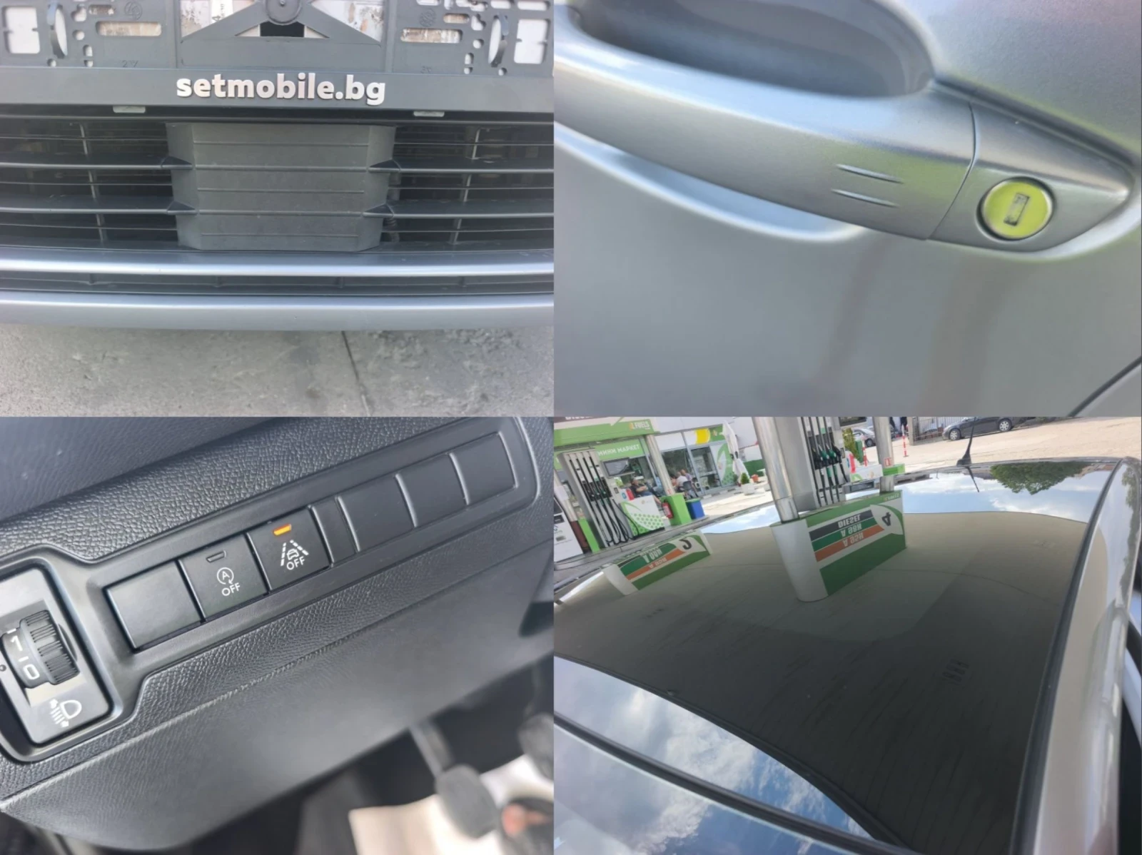 Peugeot 308 1.6HDI 120kc ALURRE NEW !!!!, снимка 14 - Автомобили и джипове - 54932337