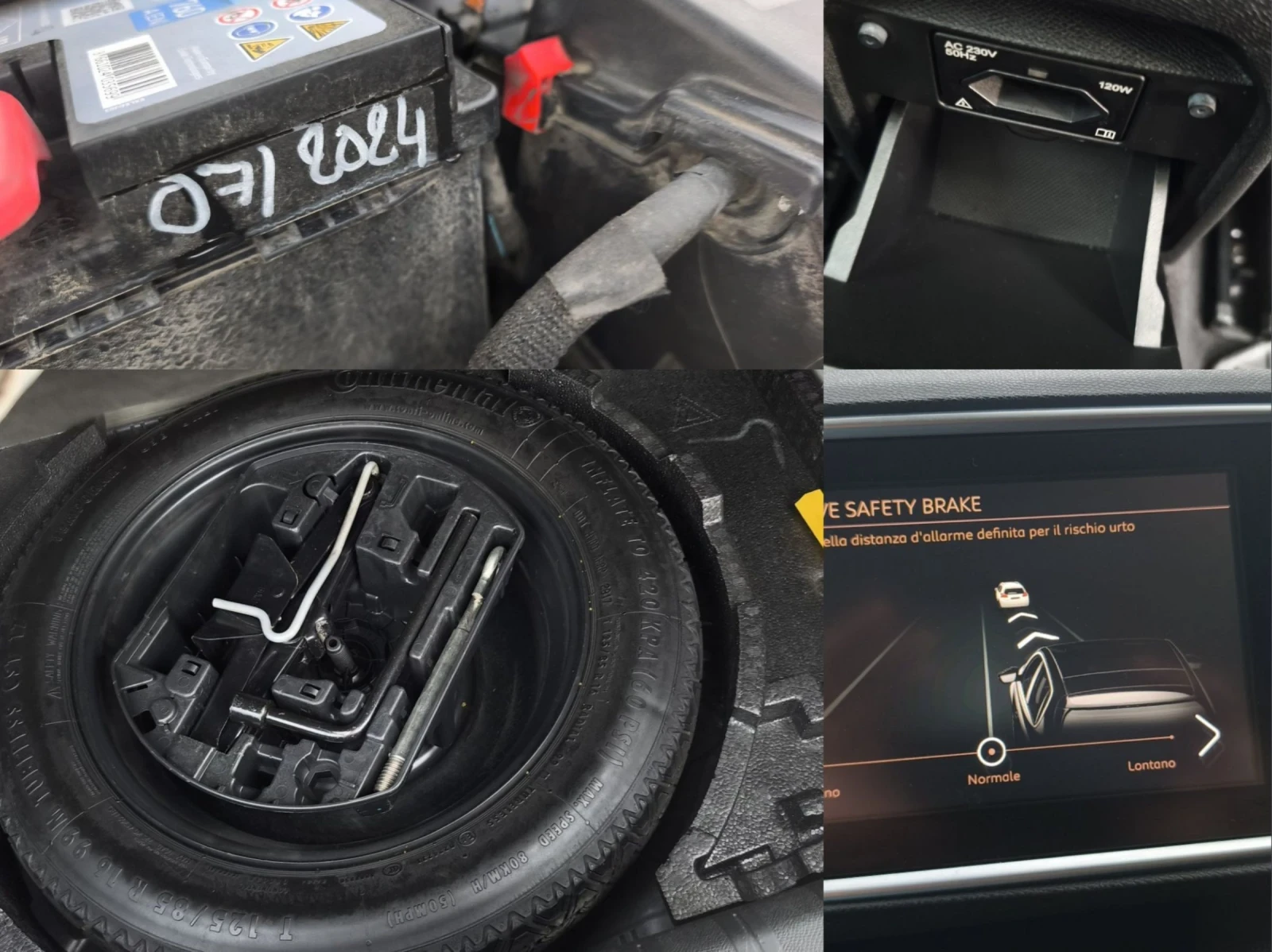 Peugeot 308 1.6HDI 120kc ALURRE NEW !!!!, снимка 16 - Автомобили и джипове - 54932337