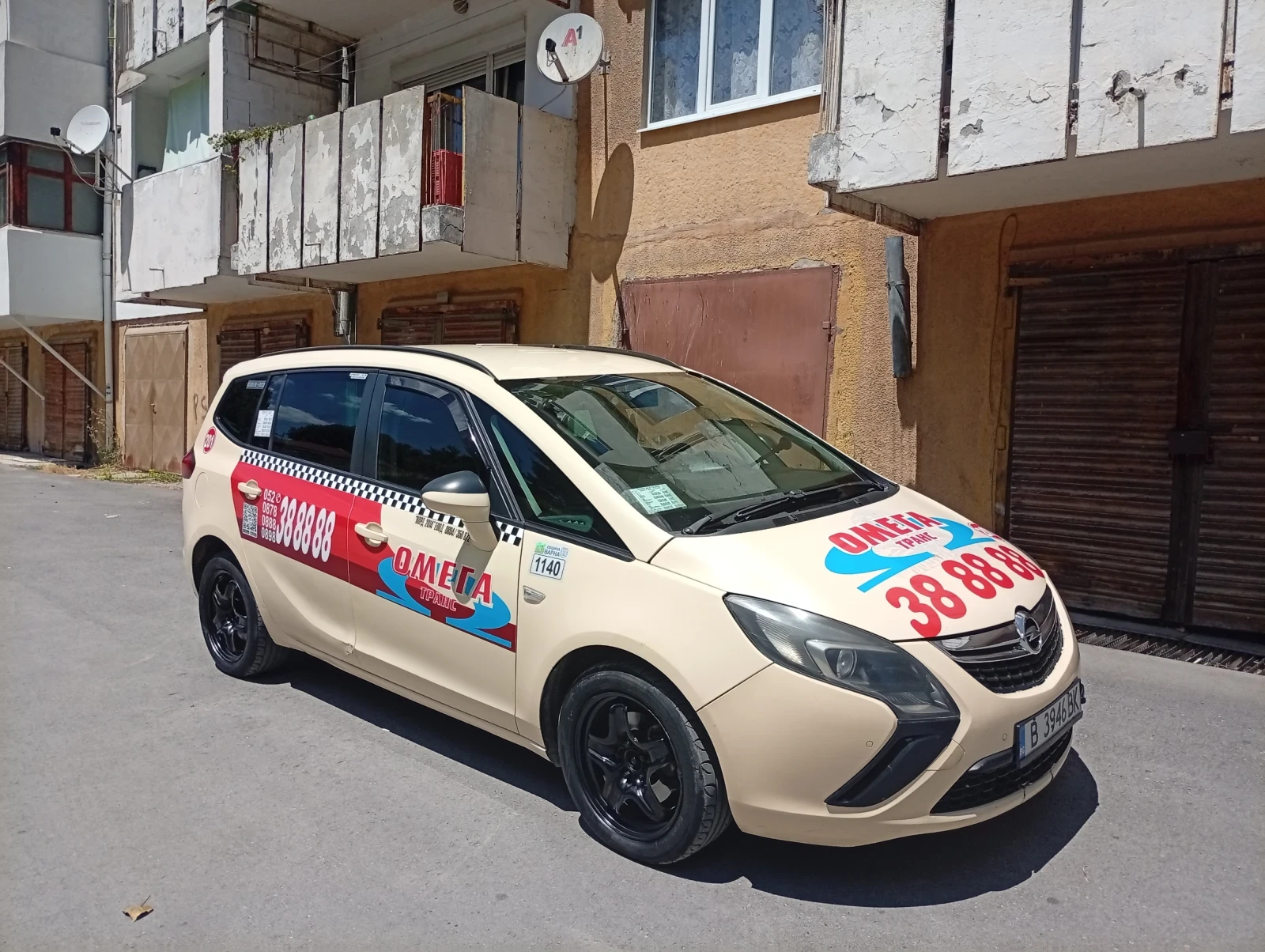 Opel Zafira | Mobile.bg � ����������� 1