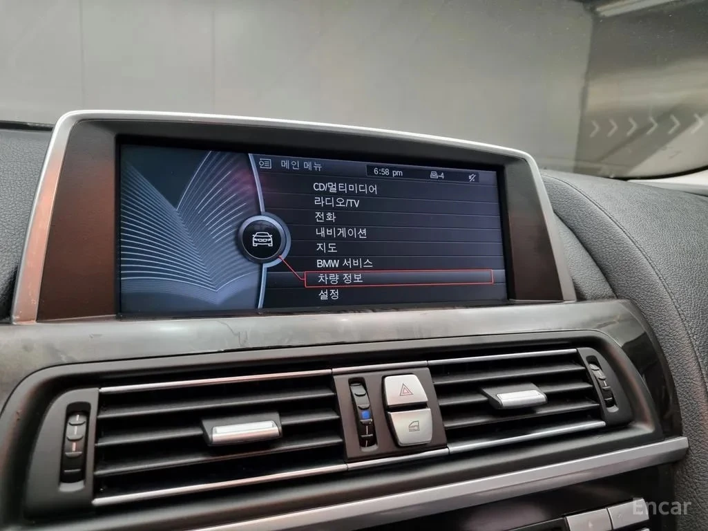 BMW 640 * 640i Gran Coupe * ЦЕНА ДО БГ, снимка 16 - Автомобили и джипове - 56152962
