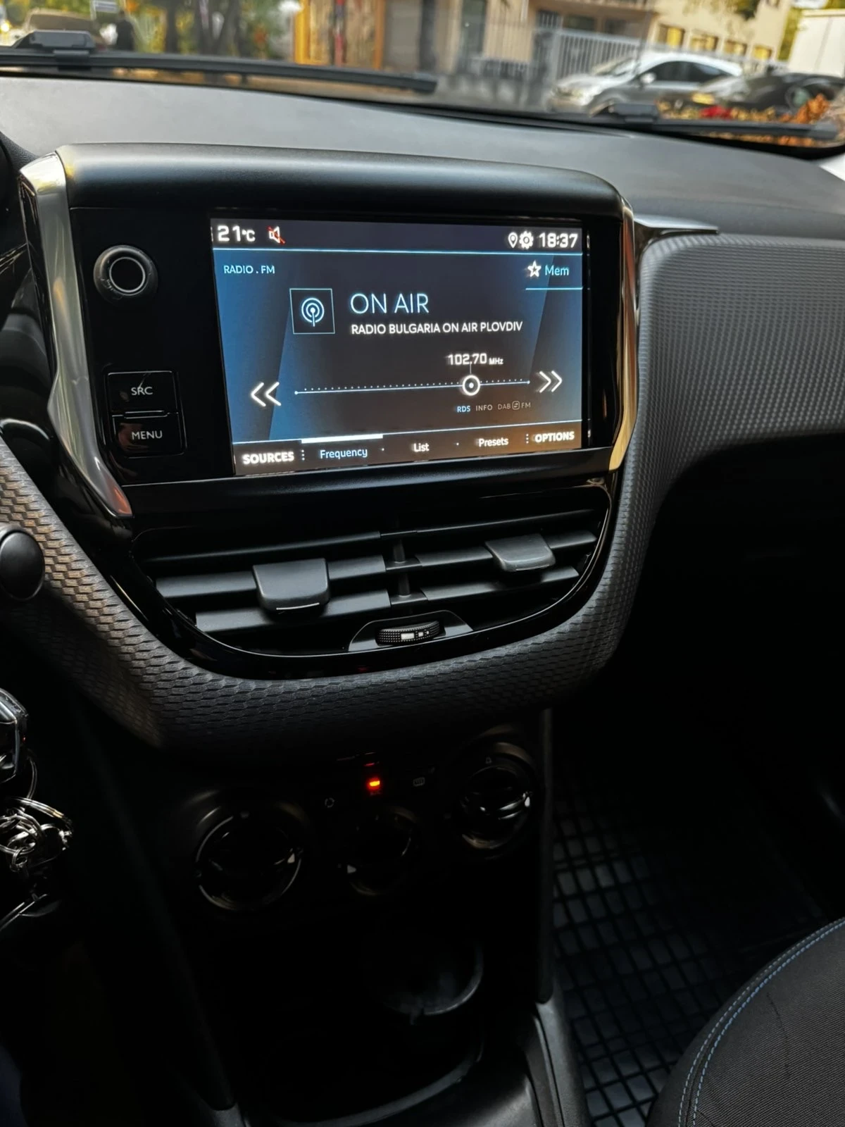 Peugeot 208 1.5 HDI | Mobile.bg � ����������� 8