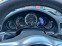 Обява за продажба на Porsche 911 Turbo S ~ 355 000 лв. - изображение 11