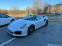 Обява за продажба на Porsche 911 Turbo S ~ 355 000 лв. - изображение 8